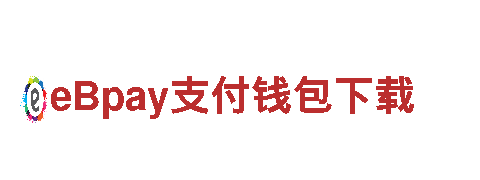 专业游戏广告公司BETVLCTOR伟德入口中文，提升品牌曝光率